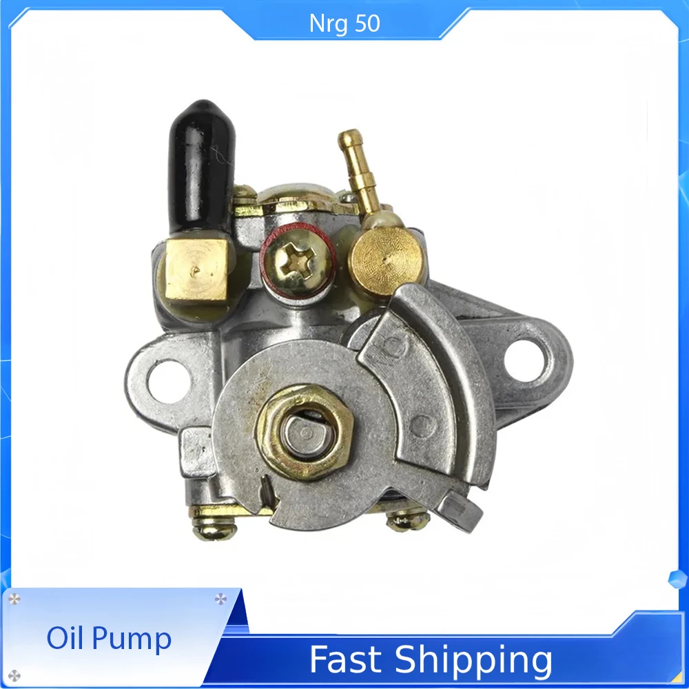 Benzinpumpe Für Piaggio, Vespa, Aprilia 50cc - ZAPC120 82652R Ersatzteil