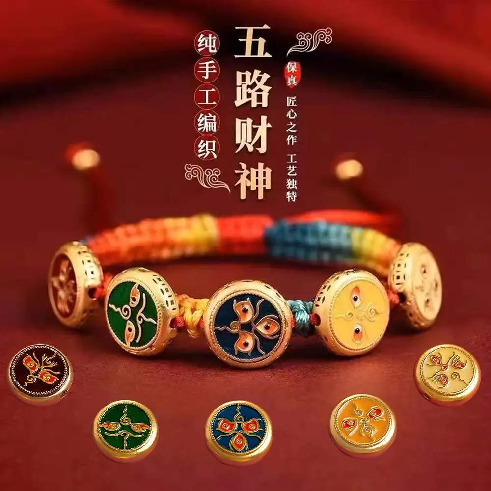 

UMQ Ancient Style Colorfast Alluvial Gold Five Gods of Wealth Spacer Beads Accessories Diy Ornament Lucky Custom Bracelet