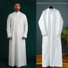 Muslim Men Jubba Thobe Zipper Kimono Robe Dress Saudi Islamic Muslim Clothing Abaya Dubai Arab Dress Robe Ramadan Middle East