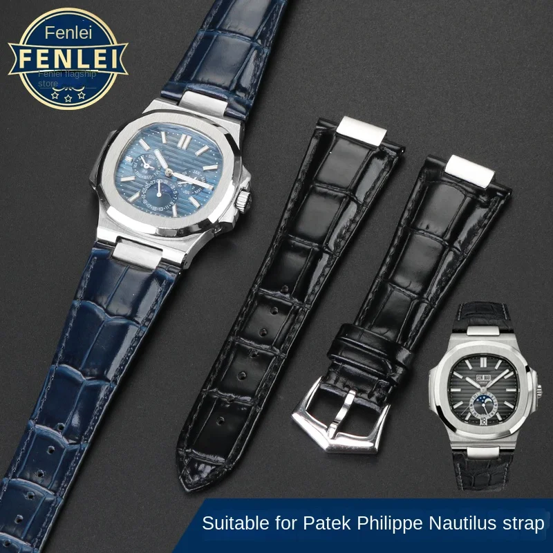 25X13Mm Tacca Cinturino In Vera Pelle + Connettore In Metallo Per Patek Philippe Nautilus 5711 5726 5712 5980 Cinturino In Pelle Bovina Impermeabile B