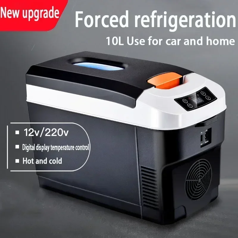 미국/EU 220-240V 10L 차량용/가정용 미니 냉장고, 12/24V 냉동/보온 기능, 차량/가정/캠핑용 식품 보관함
