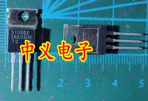 

Free shipping 5105GE TO-220 IR 5105GE 10PCS