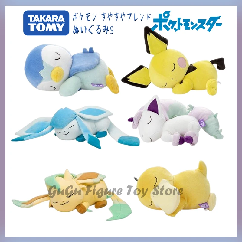 Sleeping Eevee Evolutions Plush corona.dothome.co.kr