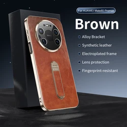High - End Vegan Leather Phone Case with Ultimate Protection and Metal Stand Cover for Huawei Mate 80 RS (Light brown)