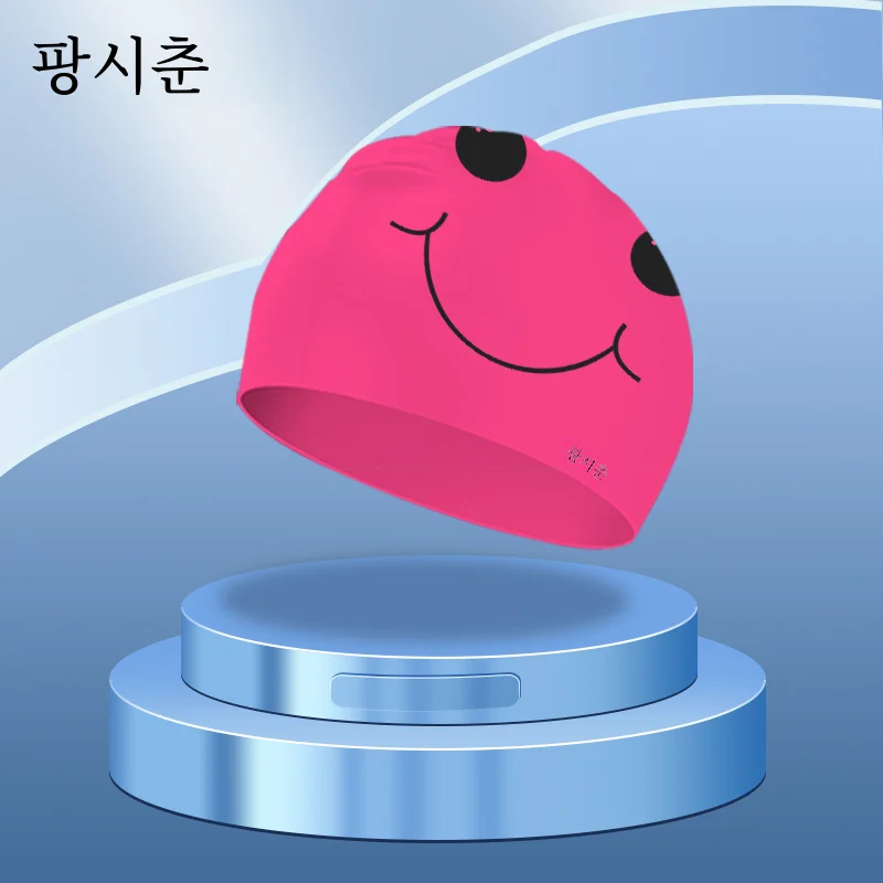 Fenxichun      Ϳ     ȣ Ǹ  ´