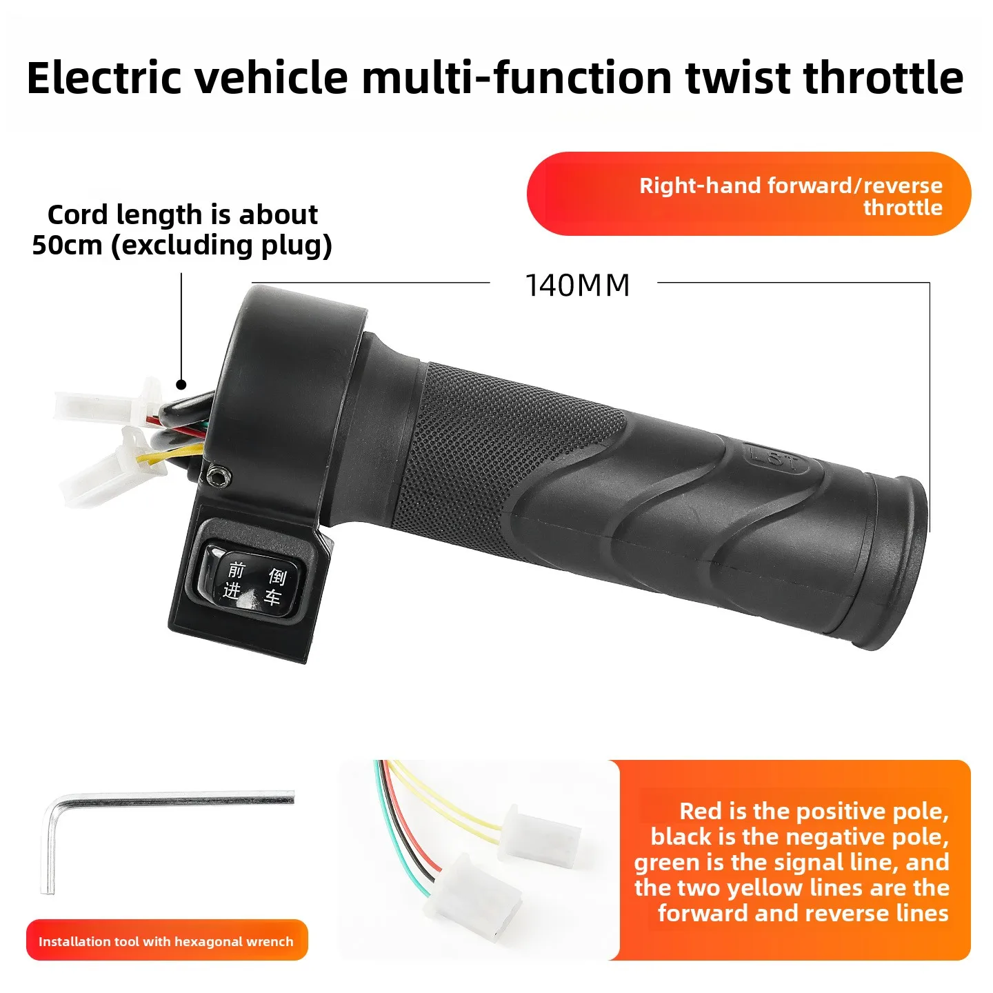 Advanced Motorcycle Throttle Regulator and Cruise Control Handle