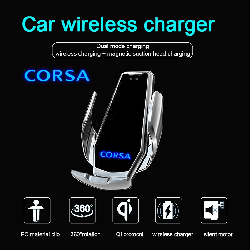 Opel Corsa 2014 2015 2016 2017 2018 2019 2020 2021 ׼ Ʈ    ڵ ȭ Ȧ