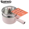 DMWD 1.8/2.5L Household Cooking Pot Electric Rice Cooker Mini Hot Pot Food Steamer Porridge Soup Pot Breakfast Maker Frying Pan 1