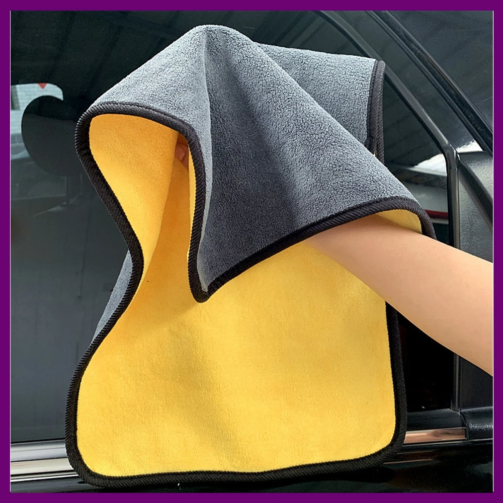 Microfiber Cleaning Towel Thicken Soft Drying Cloth Car Body Washing Towels Double Layer Bodywork Clean Rags 30cm 40cm 60cm