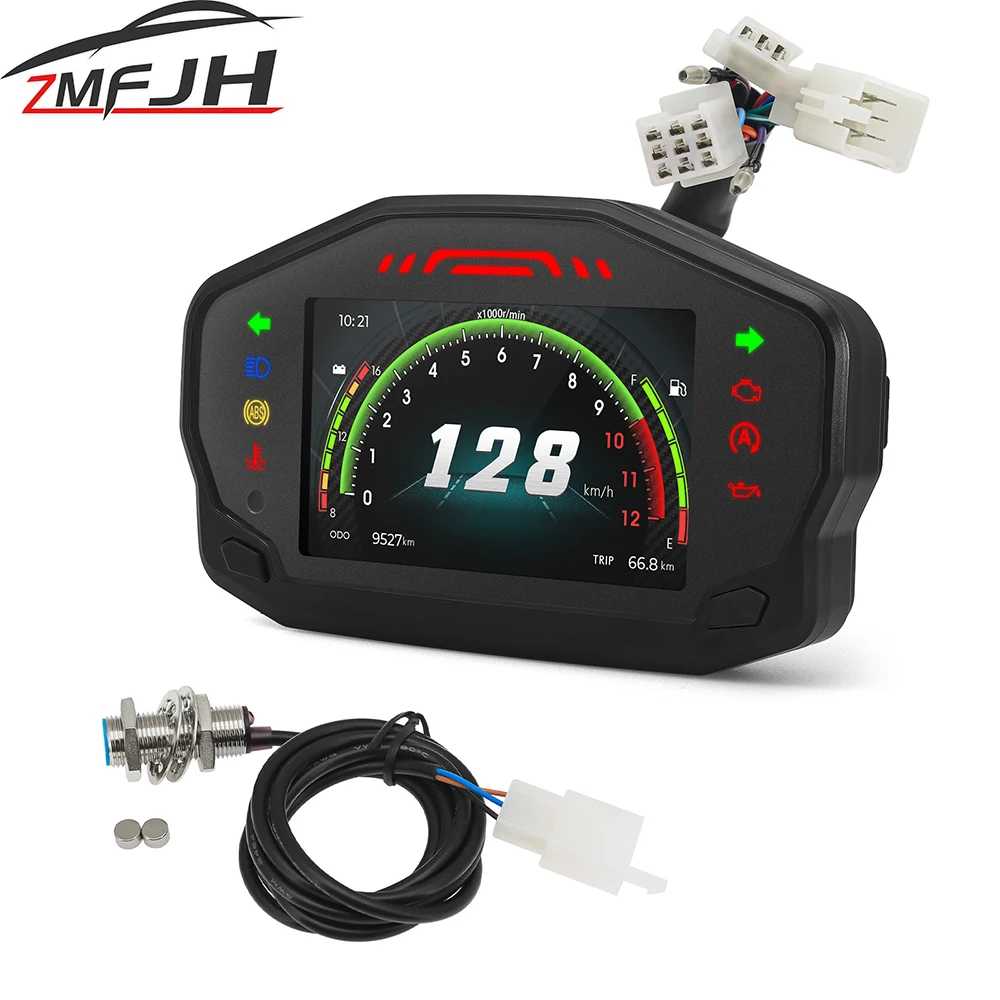 オートバイスピードメーター ユニバーサルオートバイ計器