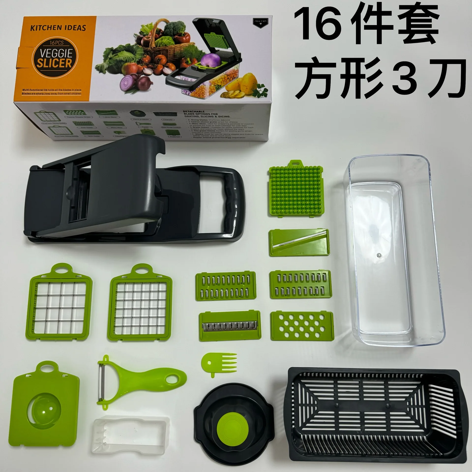 16 in 1 Vegetable Chopper Cutter Mandoline Slicer Cheese Grater Food Onion Salad Veggie Chopper with Container Kitchen Tools