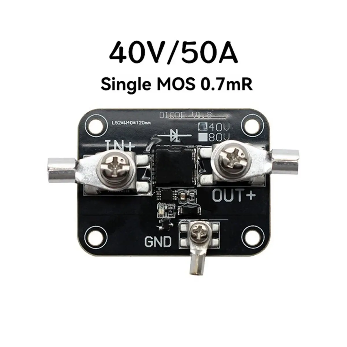 추수감사절 40V 50A 이상적인 다이오드 컨트롤러 모듈 0.7밀리옴 내부 저항 태양광 역류 방지 모듈