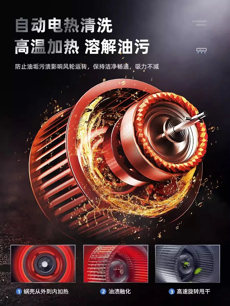 220V  hot cleaning  Hemispheric suction range hood small old kitchen rental house home smoking machine top suction type 4