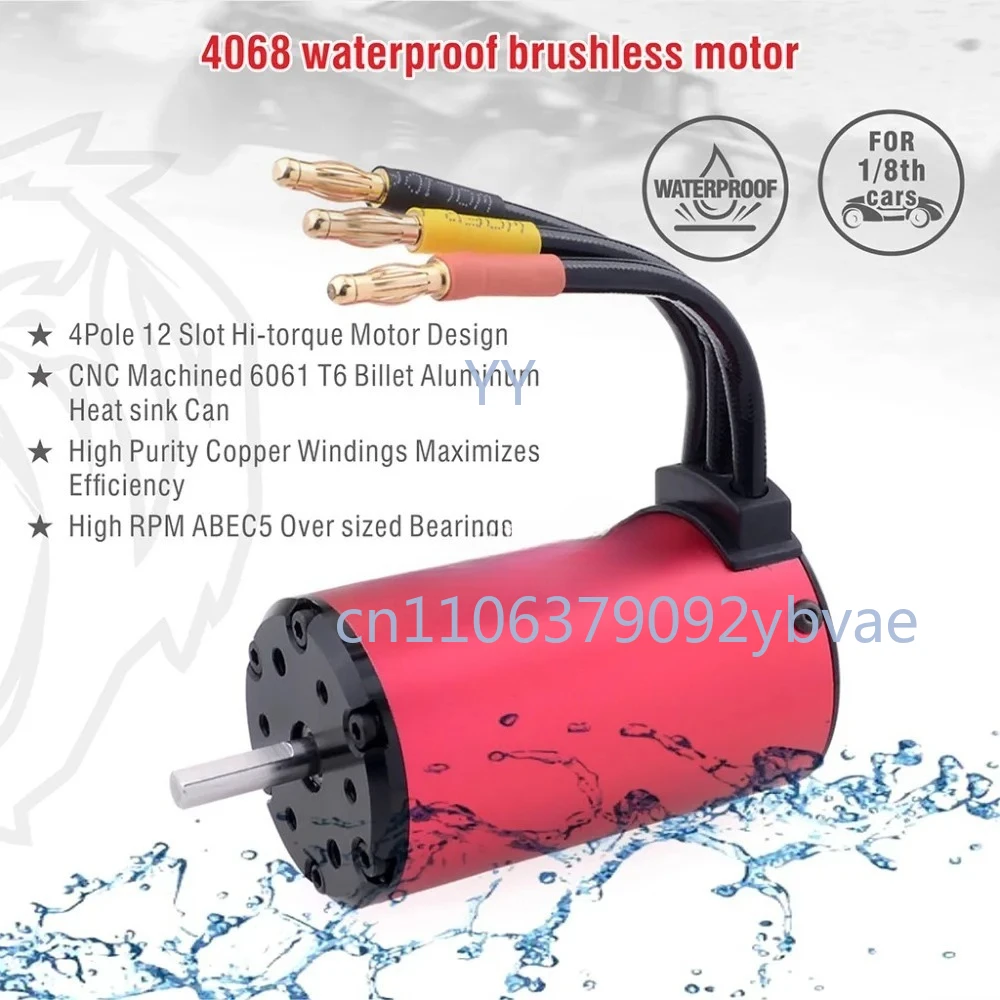 RC 4068 브러시리스 모터 2050/2650KV + 120/150A ESC 방수 콤보 모델 부품 액세서리 도매