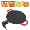 30cm Electric Grill Pan Round BBQ Griddle Concave Design Nonstick Coating Temperature Knob Adjustment Electric Grill Plate 2