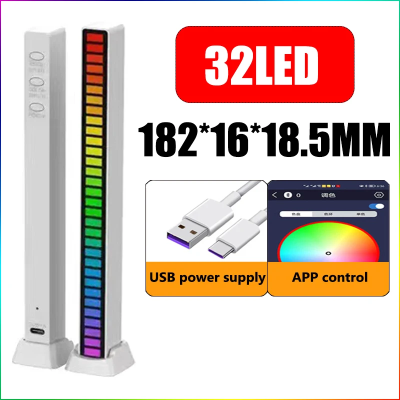 mi motion activated night light 2 NEW 3D Arc RGB Rhythm Light Music Sound Control Lamp LED Strip App Pick Up Voice Activated Color Bar Room Ambient Light Battery wall night light Night Lights