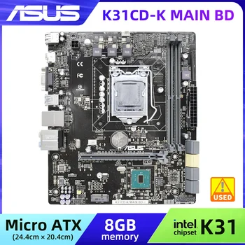 LGA 1151 마더보드 ASUS K31CD-K MAIN BD DDR4 인텔 H110, 코어 i3 i5 i7 6100 6300 6500 6600 6700 중고 메인보드 마이크로 ATX