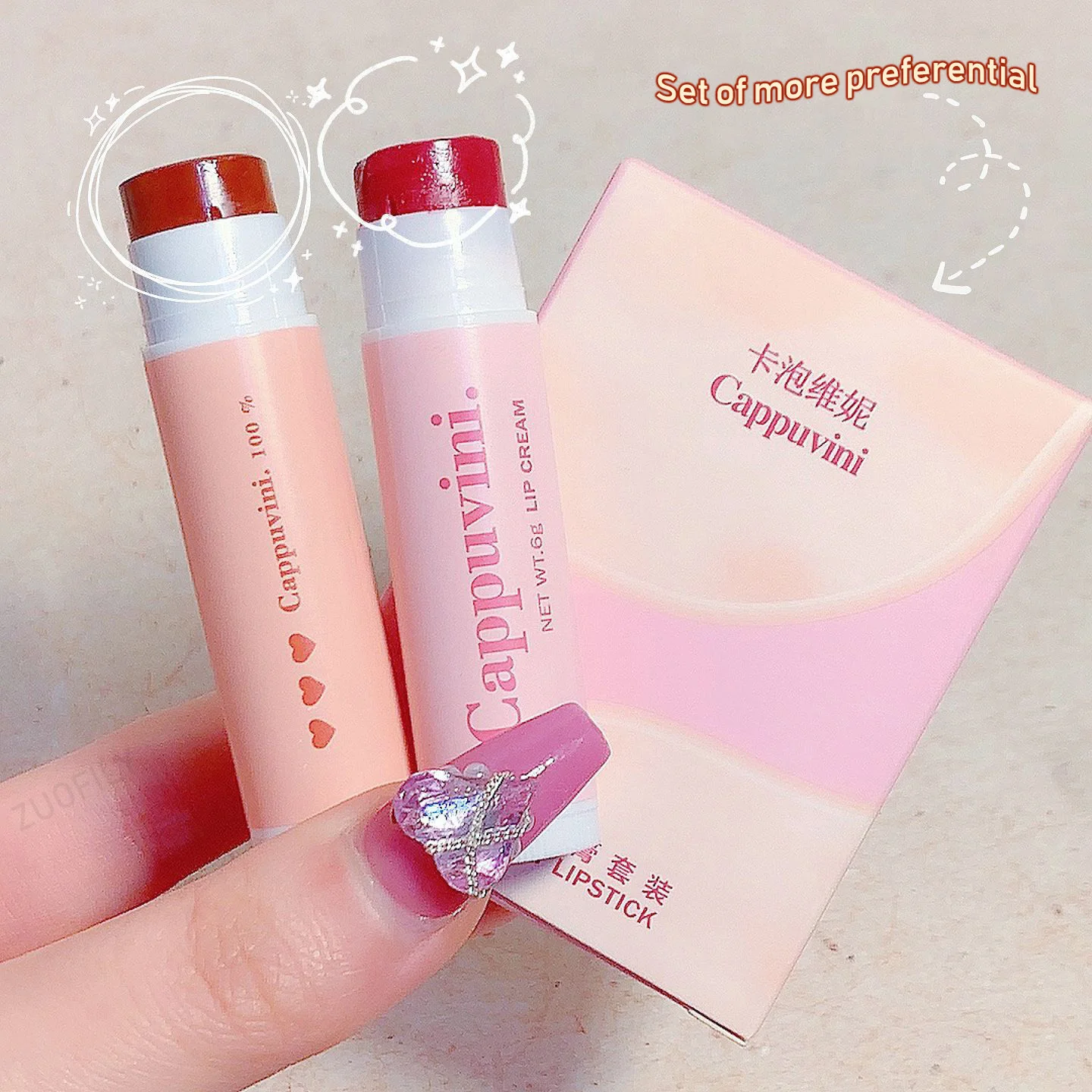 オーデュオー EAUdeEAU リップ リップクリーム 巾着4点セット コスメ ゼリー色のリップクリーム保湿色のリップステイン保湿防水口紅