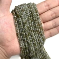 NO.30 Labradorite