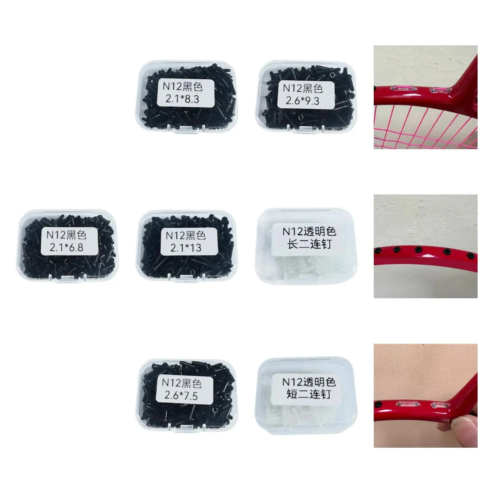 Badminton Racket Grommets Racquet Eyelets for Protector Badminton Repairing