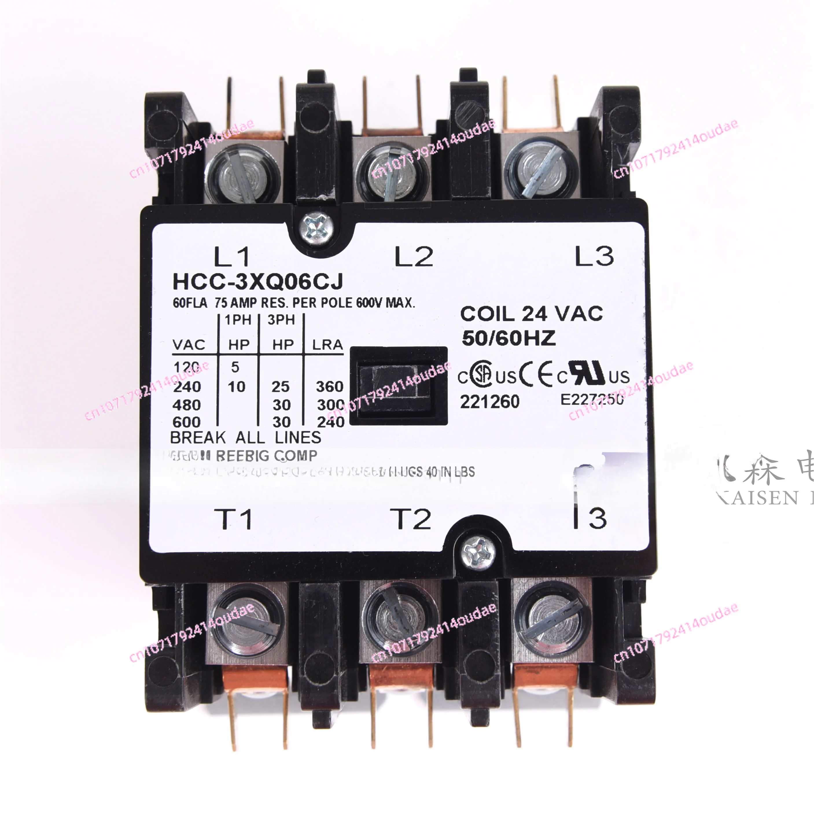 

24 В, 60 А, HCC-3XQ06CJ Hartland Controls UL, американский трехфазный контактор переменного тока