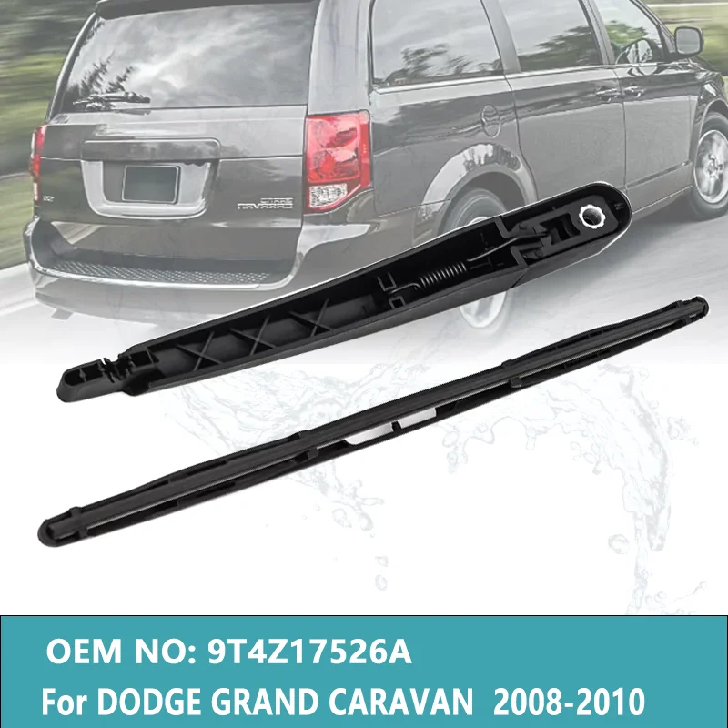 

Рычаг стеклоочистителя заднего лобового стекла с лезвием для Dodge Chrysler Caravan Grand Town & 2008-2010, рычаг стеклоочистителя заднего хода и щетка