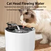 Auto Cat Water Fountain Pet Cat Drinking Fountain With Activated Carbon Filtration Cat Head Shape Faucet Cat Dog Water Dispenser 2
