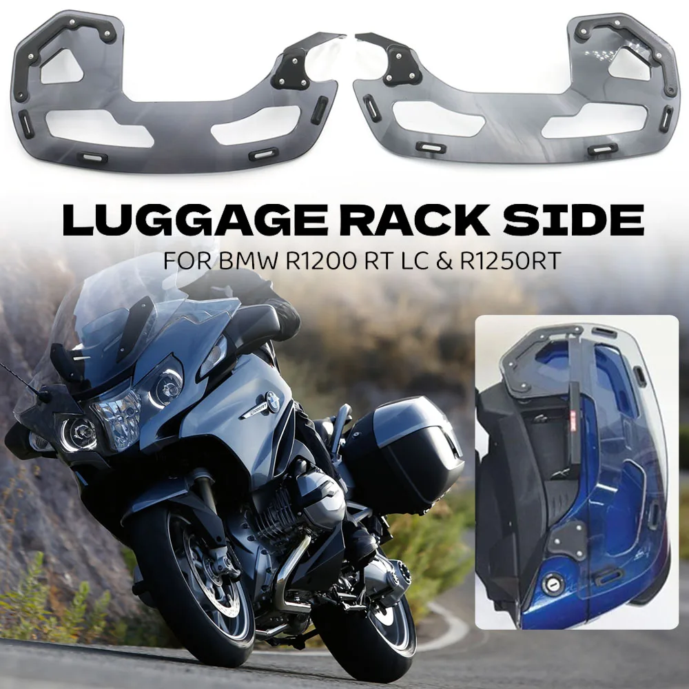

Новые аксессуары для мотоциклов, багажник на боковых панелях, подходит для BMW R1200RT LC 2014 R1250RT 2021 2020 2019 2018 2017 2016