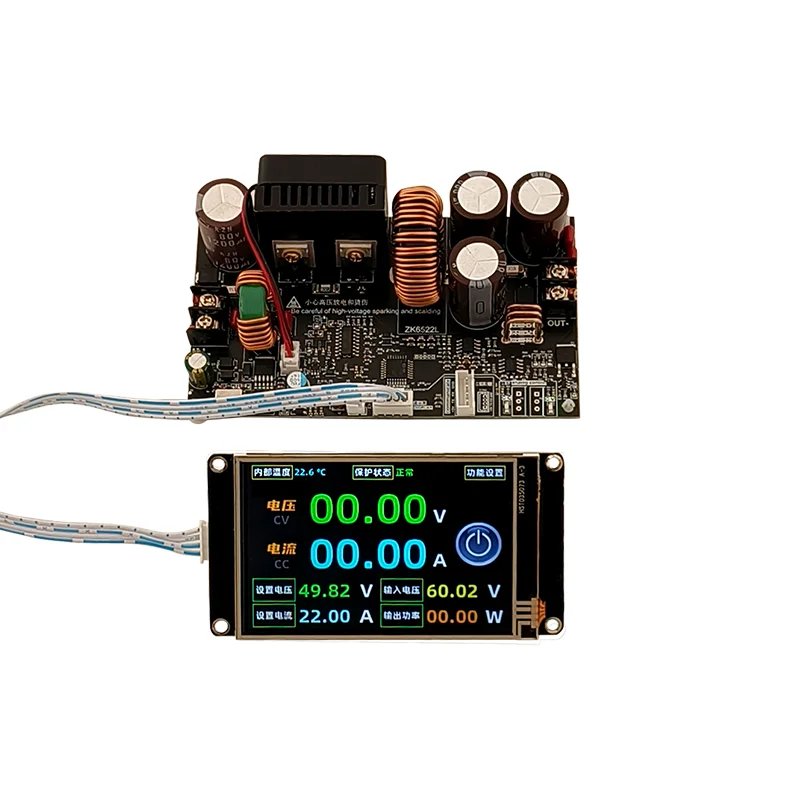 ZK-6522 CNC Step-down DC Adjustable Power Supply Constant Voltage