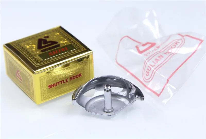 SH181 Shuttle Hook Used For Brother BAS311G~326G, 342G, Mitsubishi PLK-E1010 PLK-E2516 PLK-E6030 Sewing Machine MS17A0120
