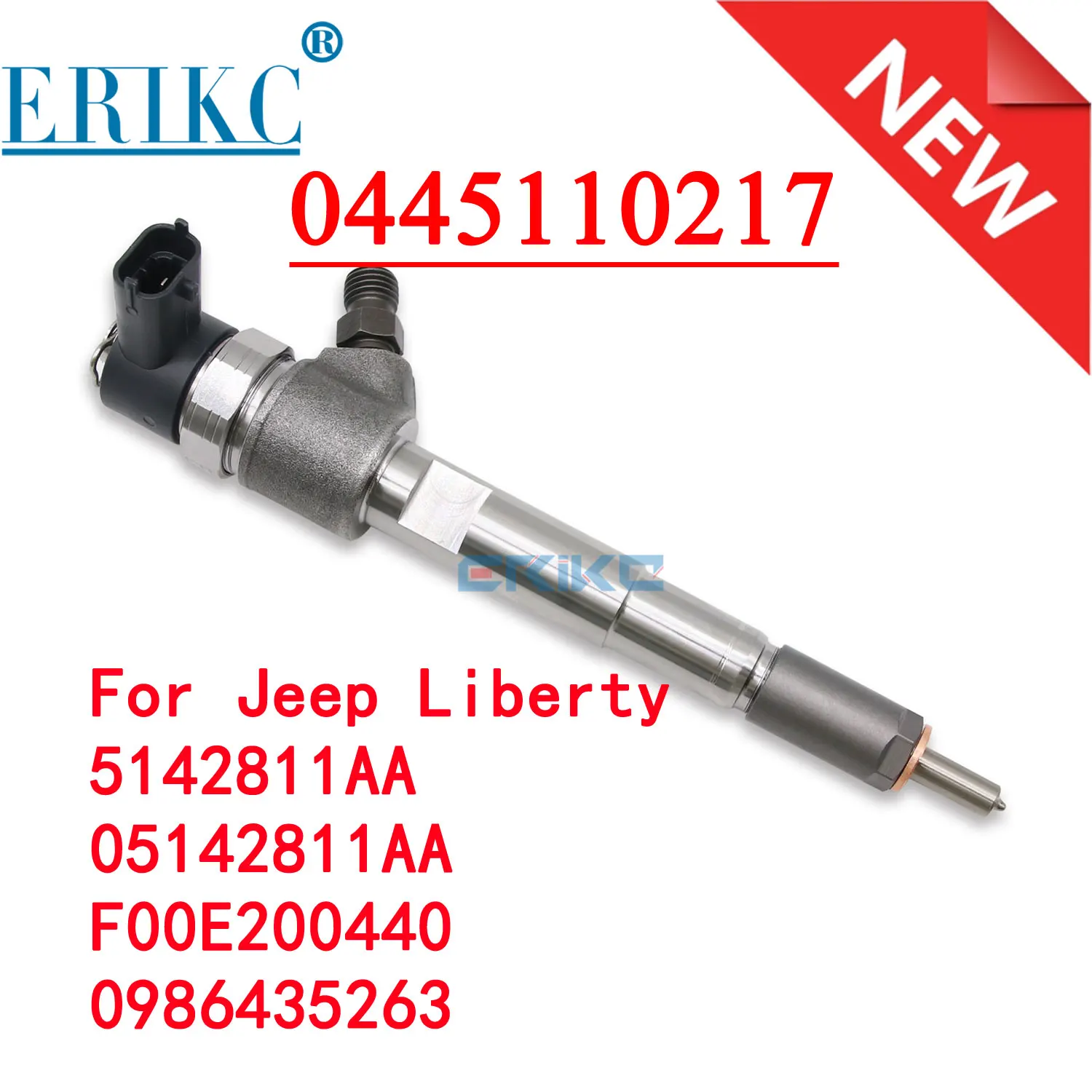 

0445110217 Diesel Fuel Injector 0 445 110 217 for Jeep Liberty CRD 2.8L 2005-2006 5142811AA 05142811AA 0986435263 F00E200440