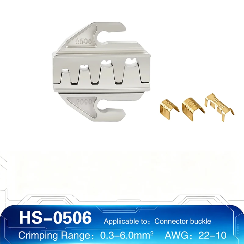 HS 9 Inch Powder Alloy Plier Jaw High Hardness Wear Resistant Industrial Crimping Pliers Replacement Accessories MIM
