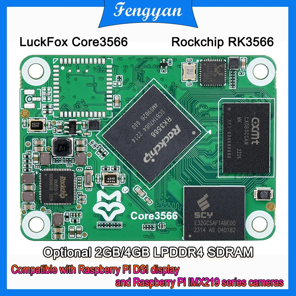 luckfox-クアッドコア64ビットppi-coretex-a55-5gwifiと互換性のあるモジュールrockchip-rk356624ビット