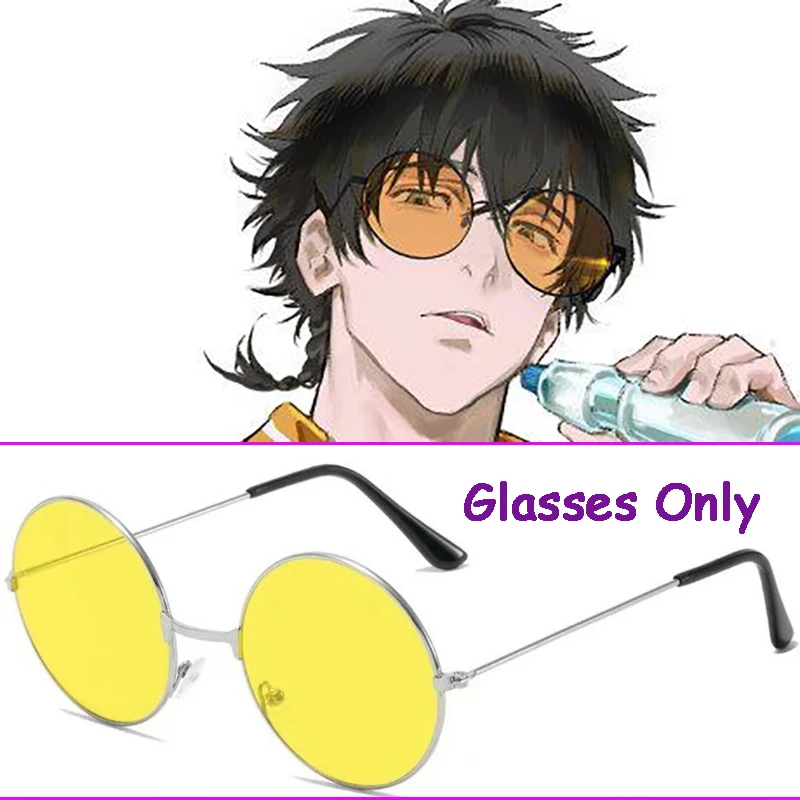 GlassesOnly