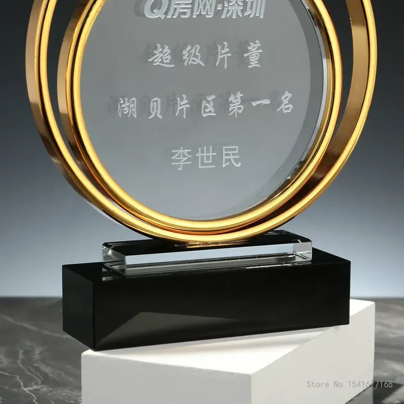 Customized Metal Crown Black Base, Crystal Trophy, Creative Event Award, Excellent Souvenir Commemorative, Home Decorations, 1Pc
