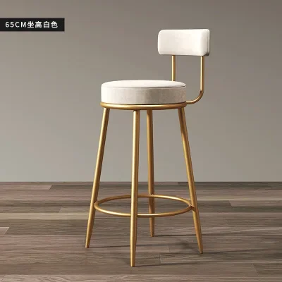 Retro Bar Chairs Home Bar Chairs Creative Backrest Coffee Shop Front Desk European High Stools Kitchen Stools