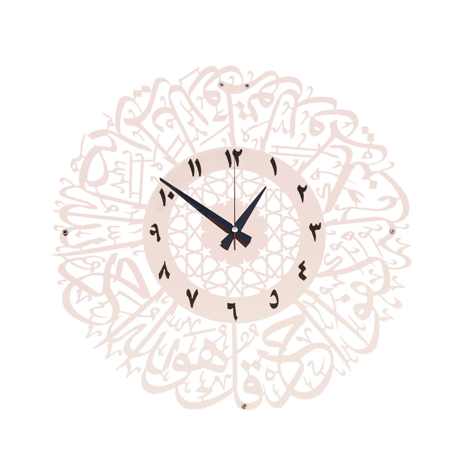 Acrylic Surah Wall Clock Metal Wall Clock Islamic Calligraphy Ramadan Islamic Festival Decoration Supplies