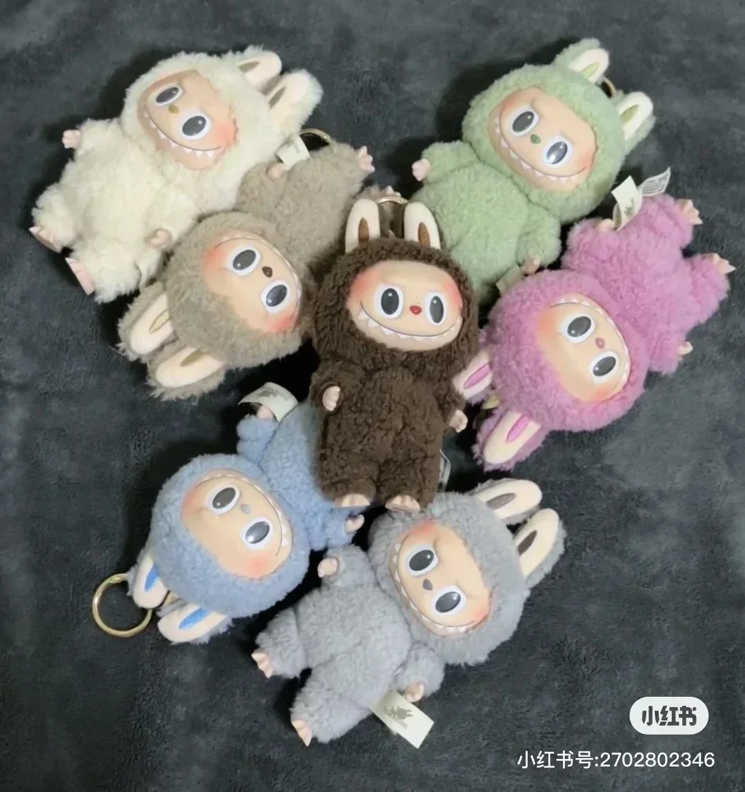 Llavero Pulpito Reversible Mini Pulpito Reversible Chiquito Pulpo