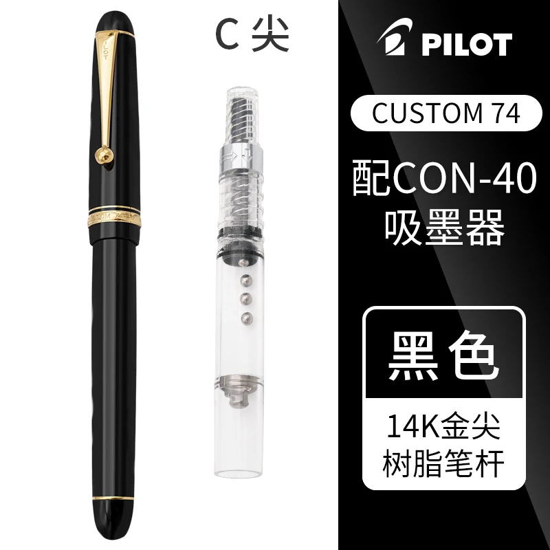 Se775a5e016bd4dc0975545f99ec71