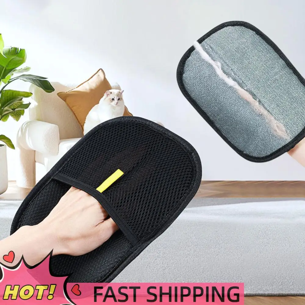 Pet Hair Remover Mitt 1