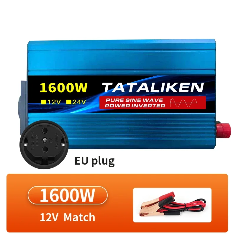 1600W