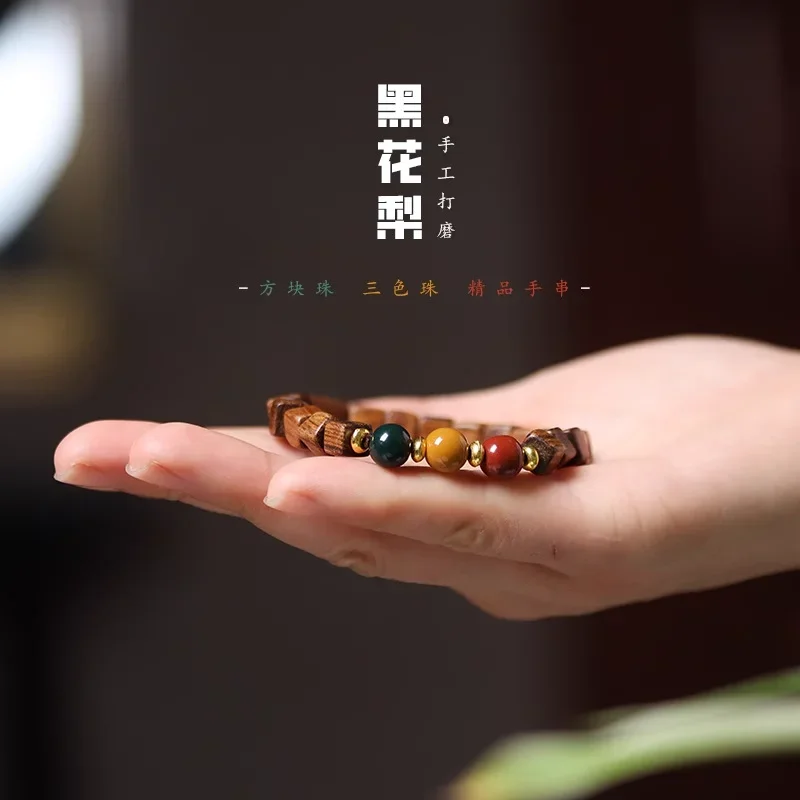 

New Chinese Style Black Pear Sandalwood Square Sugar Beads Bracelet Tricolor Beaded Traffic Light Old Ethnic Style Hand String