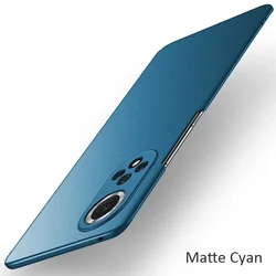 Shockproof Ultra Slim Matte Hard Plastic Case for nova 11 Pro (Matte Cyan)