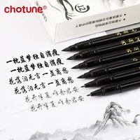 Brush Lettering Pens Set Black Ink Refillable Calligraphy Pen Markers Art Writing Markers Office School Supplies Stationery 3