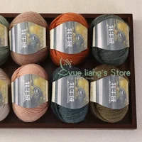 50g/roll Yak Cashmere Wool Cotton Yarn Knitting Cashmere Arm Cotton Blended Crochet Yarn Knitting Sweater Scarf Chunky Yarn 2