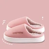 Waterproof cotton slippers for men anti slip for winter suitable for home use thick soled cotton slippers for women 6