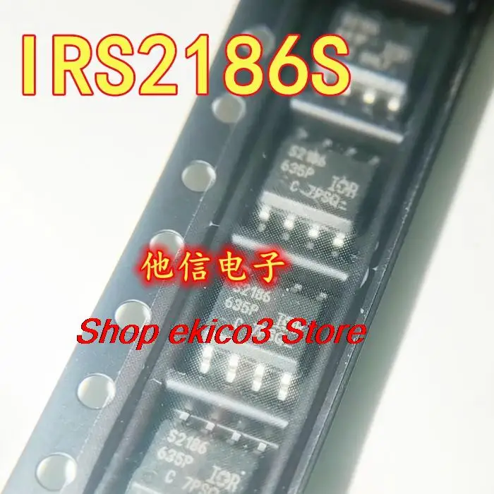 

Original stock IRS2186STRPBF IRS2186S S2186 SOP8