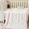 100% Cotton Newborn Baby Blanke Bath Towel Wrap Cotton Baby Muslin Swaddle Blanket Cute Soft Printed Baby Wrap Carpet 1