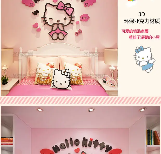 DIY Self-assembly Cartoon Sanrio Acrylic Wall Sticker Hello Kitty Melody  Kuromi Cinnamoroll Wall Sticker Kids Room Wall Decor - AliExpress