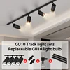 LED Track Light GU10 Ceiling Spot Light Fixture for Living Room Shop Kitchen Spotlight Track Lighting Rail Ceiling Lamp Sets 1